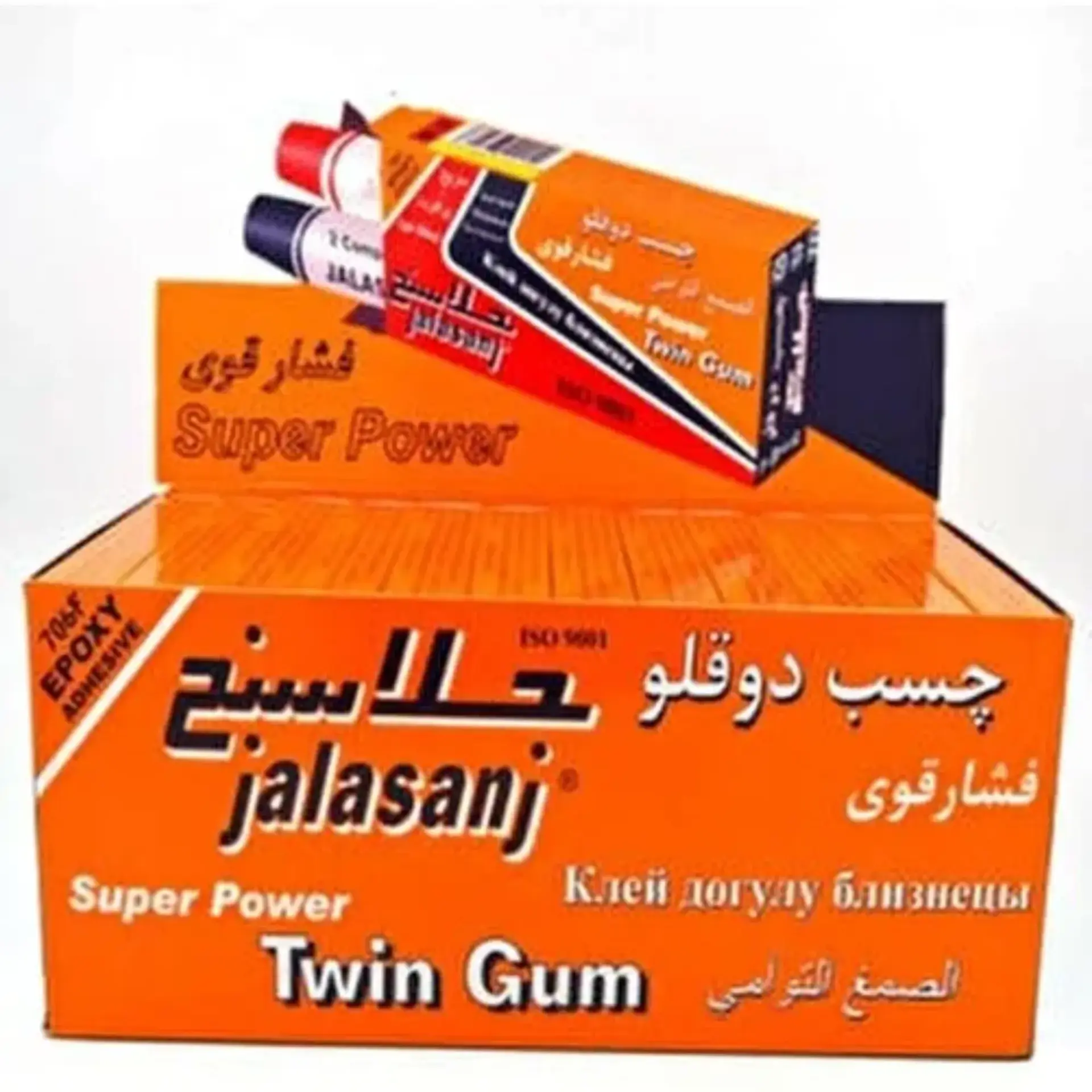 İRAN YAPIŞTIRICI İKİZ TÜP (JALASANJ)