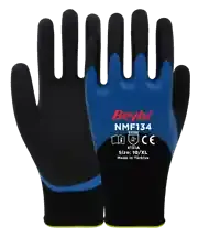 Beybi NMF134 Mikro Köpük Nitril Kaplı Polyester Örgü Eldiven
